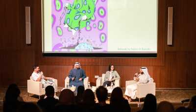 Etihad Museum 2022 - 2023